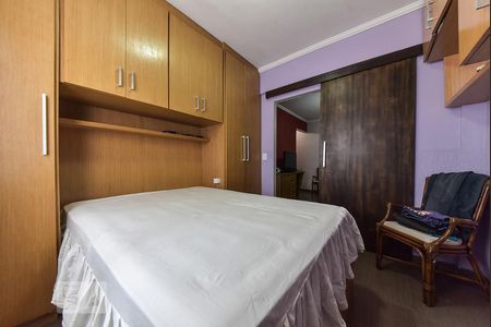 Quarto de kitnet/studio à venda com 1 quarto, 42m² em Vila Jerusalem, São Bernardo do Campo