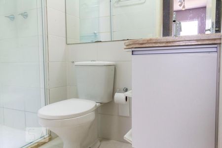 Apartamento à venda com 52m², 2 quartos e 1 vagaBanheiro