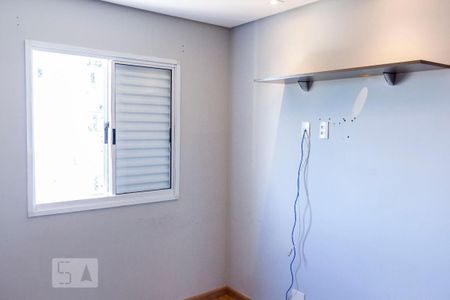 Apartamento à venda com 52m², 2 quartos e 1 vagaSuíte