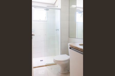 Apartamento à venda com 52m², 2 quartos e 1 vagaBanheiro da Suíte