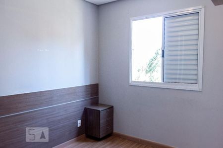 Apartamento à venda com 52m², 2 quartos e 1 vagaSuíte