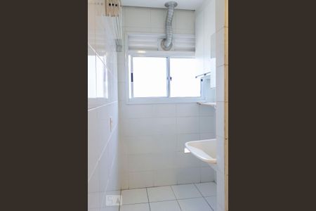 Apartamento à venda com 52m², 2 quartos e 1 vagaÁrea de Serviço