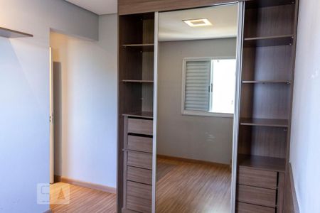 Apartamento à venda com 52m², 2 quartos e 1 vagaSuíte