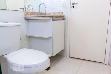 Apartamento à venda com 52m², 2 quartos e 1 vagaBanheiro da Suíte