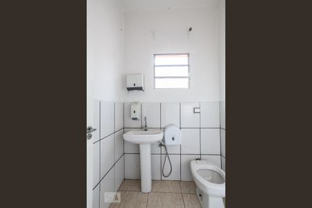 Casa à venda com 220m², 3 quartos e 3 vagasBanheiro da Suíte