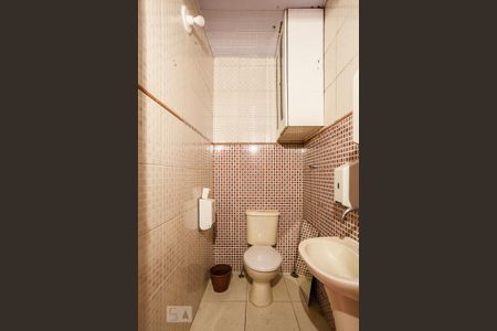 Casa à venda com 220m², 3 quartos e 3 vagasBanheiro de Serviço