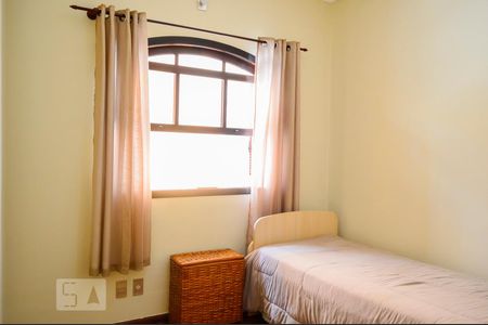 Casa à venda com 220m², 4 quartos e 3 vagasQuarto 2