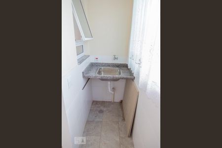 Apartamento à venda com 53m², 2 quartos e sem vagaÁrea de Serviço