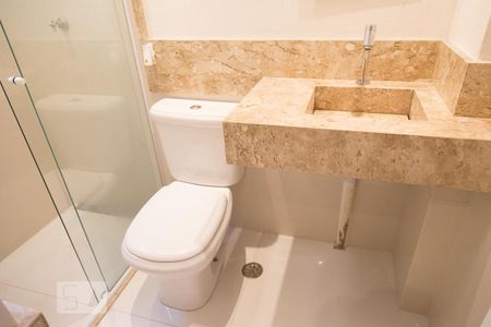 Apartamento à venda com 53m², 2 quartos e sem vagaBanheiro Social