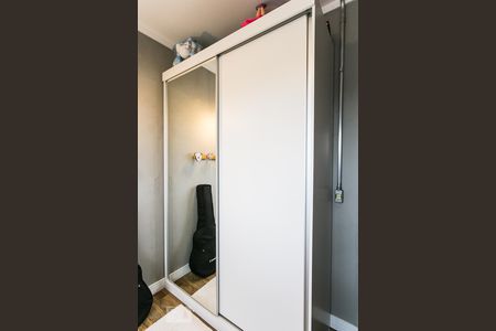 Apartamento à venda com 45m², 2 quartos e 1 vagaQuarto 2