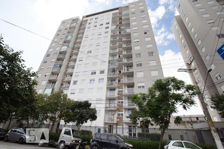 Apartamento à venda com 45m², 2 quartos e 1 vagaFachada