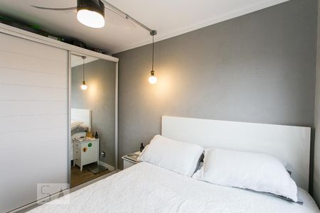 Apartamento à venda com 45m², 2 quartos e 1 vagaQuarto 1