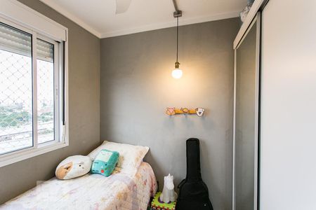 Apartamento à venda com 45m², 2 quartos e 1 vagaQuarto 2