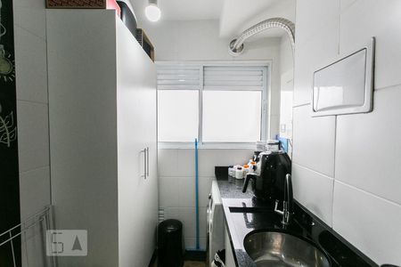 Apartamento à venda com 45m², 2 quartos e 1 vagaÁrea de Serviço