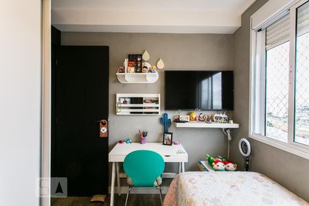 Apartamento à venda com 45m², 2 quartos e 1 vagaQuarto 2