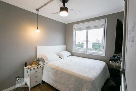 Apartamento à venda com 45m², 2 quartos e 1 vagaQuarto 1