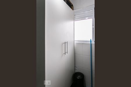 Apartamento à venda com 45m², 2 quartos e 1 vagaÁrea de Serviço