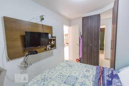 Apartamento à venda com 50m², 2 quartos e 1 vagaQuarto 2