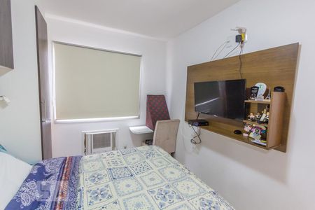 Apartamento à venda com 50m², 2 quartos e 1 vagaQuarto 2