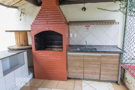 Apartamento à venda com 50m², 2 quartos e 1 vagaÁrea comum - Churrasqueira