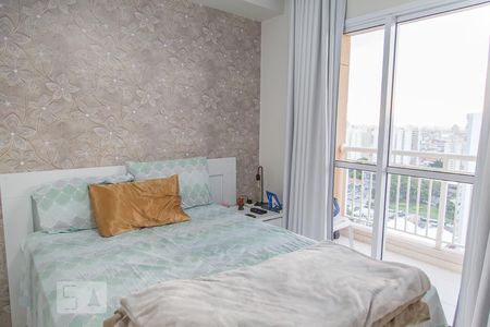 Quarto de apartamento para alugar com 1 quarto, 40m² em Mooca, São Paulo