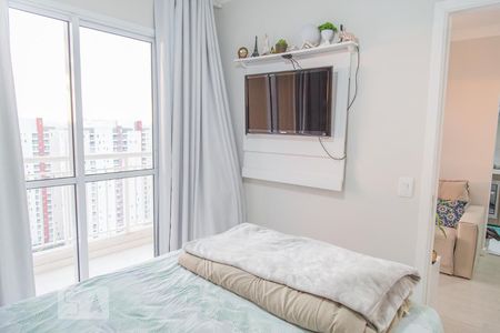 Quarto de apartamento para alugar com 1 quarto, 40m² em Mooca, São Paulo