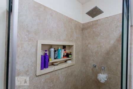 Apartamento à venda com 75m², 2 quartos e sem vagaBanheiro