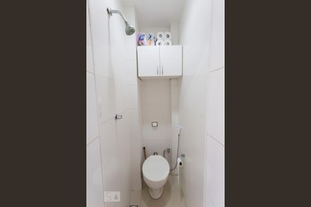 Apartamento à venda com 75m², 2 quartos e sem vagaBanheiro de Serviço