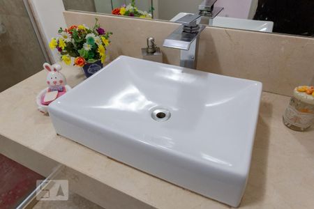 Apartamento à venda com 75m², 2 quartos e sem vagaBanheiro