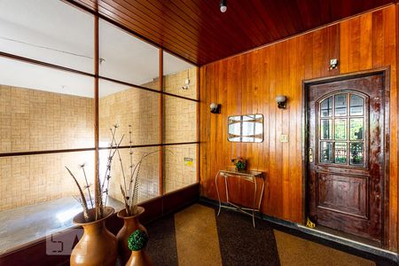 Apartamento à venda com 60m², 2 quartos e sem vaga Apartamento à venda com 60m², 2 quartos e sem vagaHall de Entrada