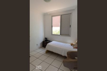 Apartamento à venda com 389m², 4 quartos e 4 vagasQuarto 1