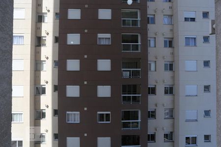 Apartamento à venda com 56m², 2 quartos e 1 vagaVista da Suíte
