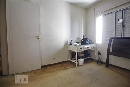 Quarto 1 de apartamento para alugar com 2 quartos, 89m² em Vila Andrade, São Paulo