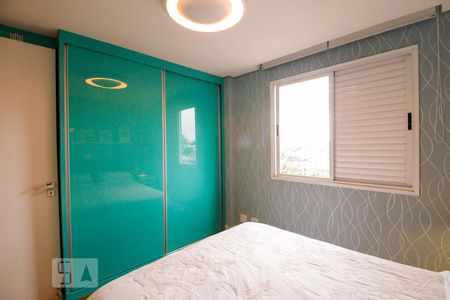 Apartamento à venda com 79m², 2 quartos e 2 vagas Apartamento à venda com 79m², 2 quartos e 2 vagasSuíte