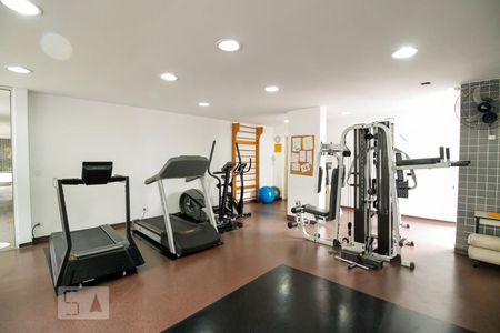 Apartamento à venda com 79m², 2 quartos e 2 vagas Apartamento à venda com 79m², 2 quartos e 2 vagasAcademia