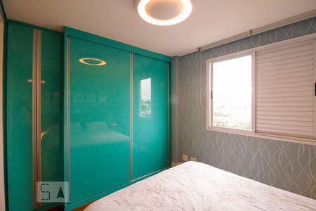 Apartamento à venda com 79m², 2 quartos e 2 vagas Apartamento à venda com 79m², 2 quartos e 2 vagasSuíte