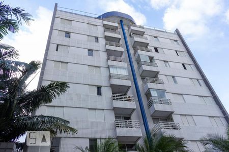 Apartamento à venda com 79m², 2 quartos e 2 vagas Apartamento à venda com 79m², 2 quartos e 2 vagasFachada