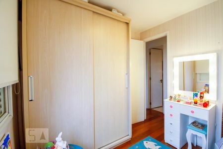 Apartamento à venda com 79m², 2 quartos e 2 vagas Apartamento à venda com 79m², 2 quartos e 2 vagasQuarto