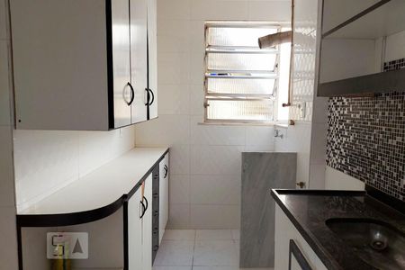 Apartamento à venda com 50m², 2 quartos e 1 vaga Apartamento à venda com 50m², 2 quartos e 1 vagaCozinha/Área de Serviço