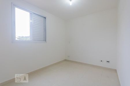 Apartamento para alugar com 62m², 2 quartos e 1 vaga Apartamento para alugar com 62m², 2 quartos e 1 vagaSuíte 1