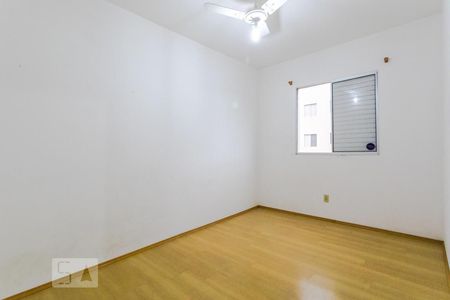 Quarto 1  de apartamento para alugar com 2 quartos, 60m² em Vila Mogilar, Mogi das Cruzes