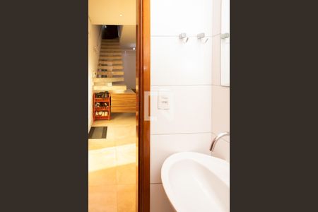 Apartamento à venda com 214m², 4 quartos e 4 vagas Apartamento à venda com 214m², 4 quartos e 4 vagasLavabo