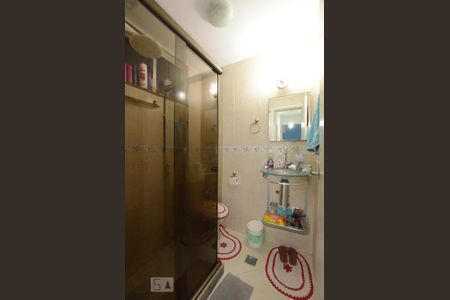 Apartamento à venda com 72m², 2 quartos e 1 vagaBanheiro de Serviço