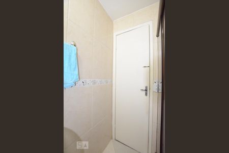 Apartamento à venda com 72m², 2 quartos e 1 vagaBanheiro de Serviço