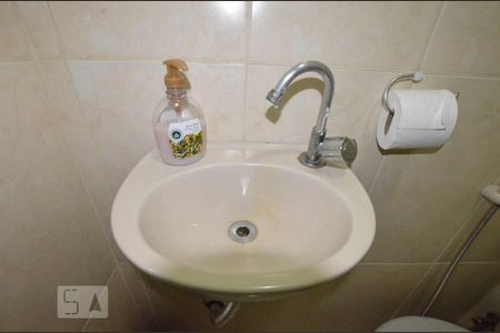 Apartamento à venda com 72m², 2 quartos e 1 vagaBanheiro de Serviço