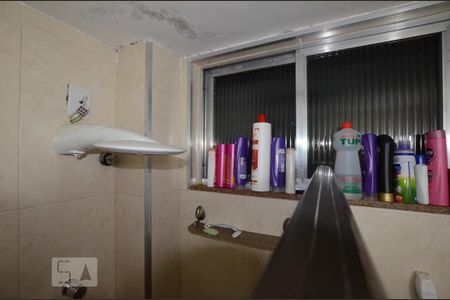 Apartamento à venda com 72m², 2 quartos e 1 vagaBanheiro de Serviço