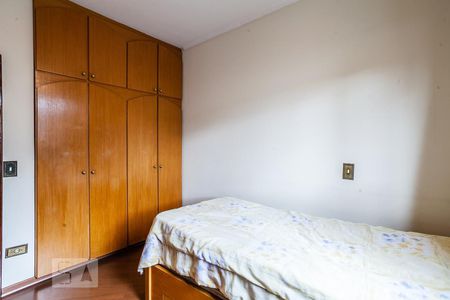 Apartamento à venda com 100m², 3 quartos e 2 vagasQuarto 2
