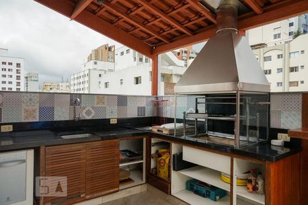 Apartamento à venda com 240m², 4 quartos e 2 vagasÁrea Externa