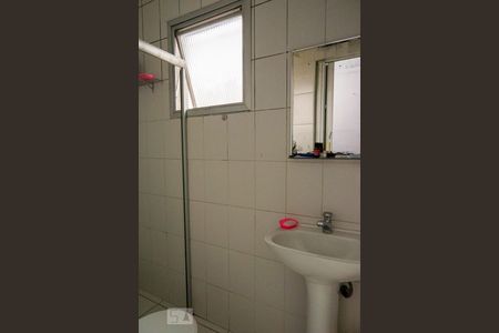 Apartamento à venda com 240m², 4 quartos e 2 vagasBanheiro de Serviço