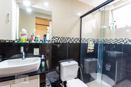 Apartamento à venda com 62m², 2 quartos e 1 vagaBanheiro Social